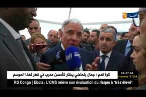 سياحة: تأخر كبير في عملية تجديد المركبات السياحية العمومية