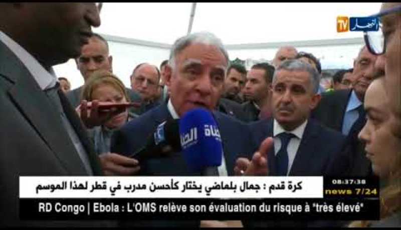 سياحة: تأخر كبير في عملية تجديد المركبات السياحية العمومية