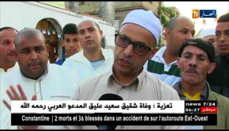 مستغانم: محسنون يشيدون مسجد و مدرسة قرآنية في ظرف سنة واحدة