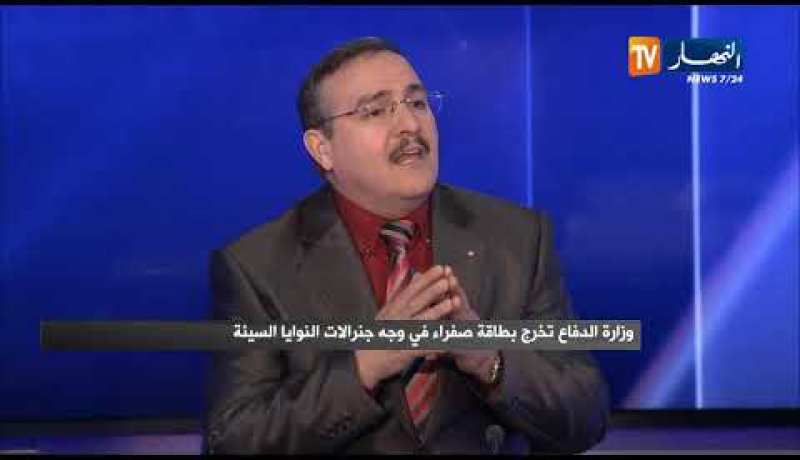 نقاش على المباشر: وزارة الدفاع تخرج بطاقة صفراء في وجه جنرالات النوايا الحسنة