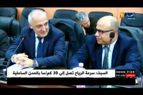 صحة: عمادة الأطباء تقترح الوساطة بين الأطباء المقيمين والوصاية