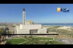 الجامع الأعظم.. معالم الشموخ والجمال تتصدر واجهة الجزائر