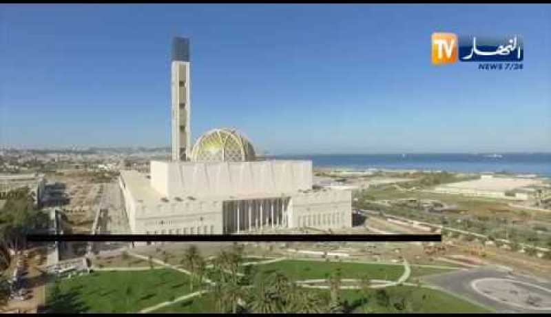 الجامع الأعظم.. معالم الشموخ والجمال تتصدر واجهة الجزائر
