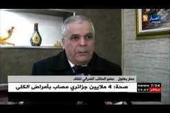 عمار بهلول : ” من غير المعقول تقييم عمل الفاف في سنة فقط..!!”