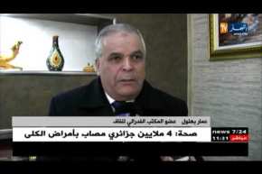 عمار بهلول : ” من غير المعقول تقييم عمل الفاف في سنة فقط..!!”