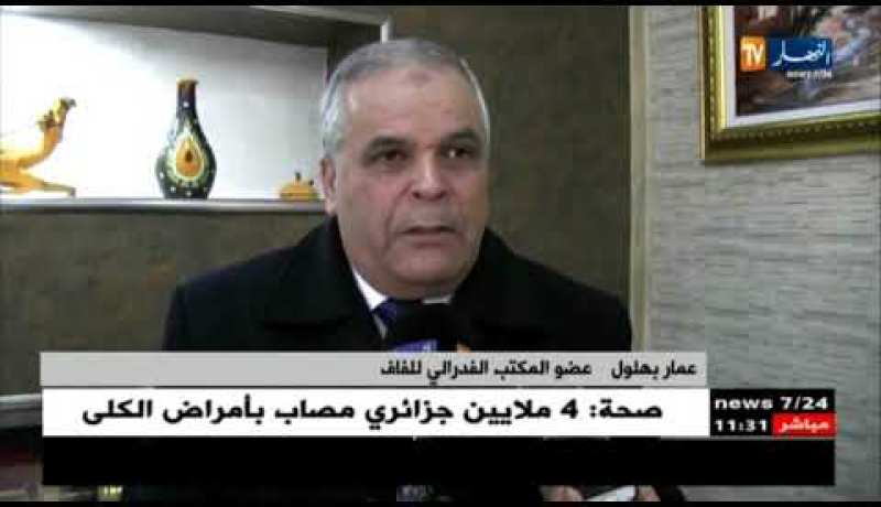 عمار بهلول : ” من غير المعقول تقييم عمل الفاف في سنة فقط..!!”