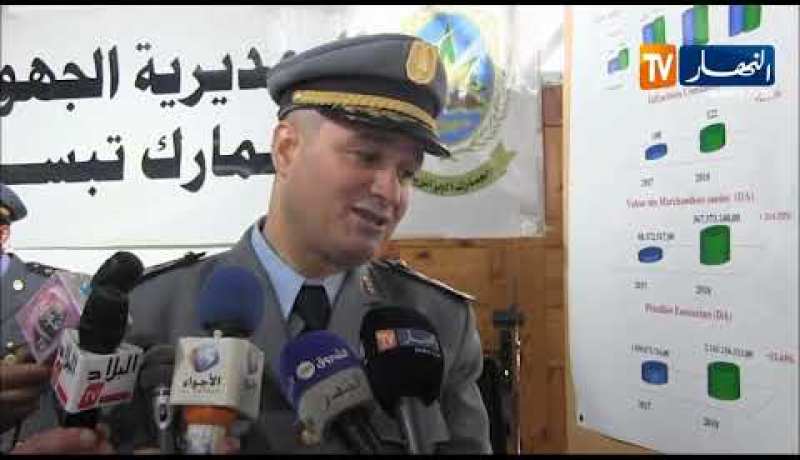 تبسة: حجز 300 ألف لتر من الوقود المهرب وإسترجاع بضائع بـ 36 مليار دج خلال 2018