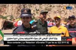 تلمسان: خرجات حراس الشواطىء إلى بربجاني..سلوكيات صادمة لبعض المصطافين