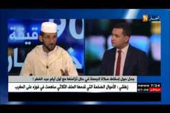إمام خطيب: يتحدث حول إسقاط صلاة الجمعة من عدمها في أول أيام العيد