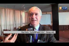 2.1 مليار دولار تحويلات المغتربين الجزائريين من العملة الصعبة.. أي تحليل؟