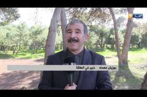 طاقة: النفط عند عتبة 63 دولار للبرميل.. سقوط متواصل للأسعار