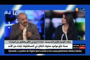 في أول أيام رمضان.. عشرات الحوادث المرورية على مستوى الطرقات الوطنية