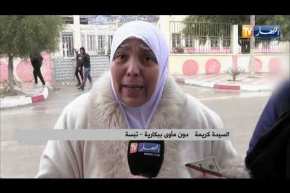 تبسة: مطلقة وبناتها يتخذون من مقر البلدية مأوى لهم