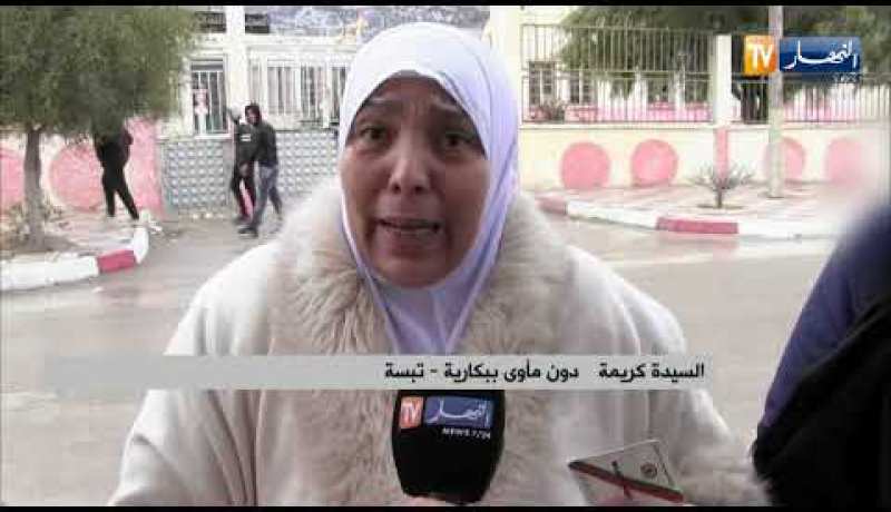تبسة: مطلقة وبناتها يتخذون من مقر البلدية مأوى لهم