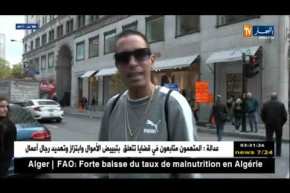 كندا: طوابير من الناس بعد تقنين مشروعية حيازة و إستهلاك “الحشيش”