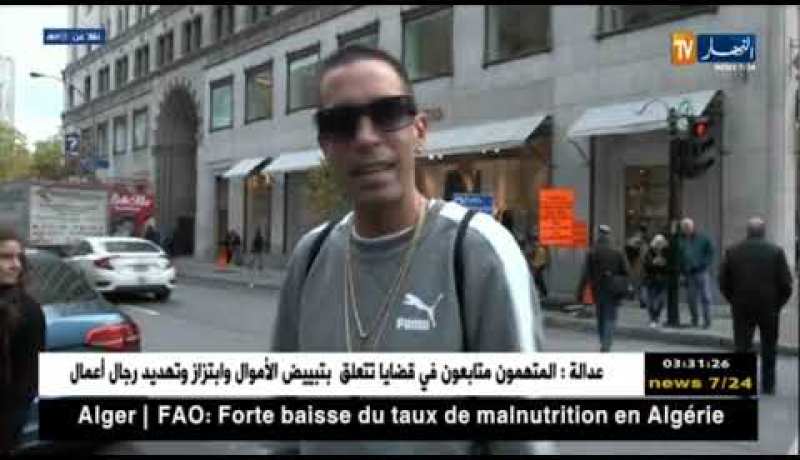 كندا: طوابير من الناس بعد تقنين مشروعية حيازة و إستهلاك “الحشيش”