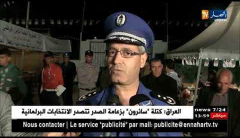 المدية: الأمن الوطني يقدم إرشادات للسائقين وينظم مائدة إفطار لعابري السبيل