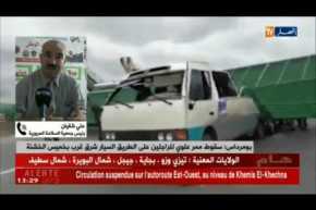 علي شقيان/”يوجد قانون صارم ينص على تنقل مثل هذه العربات في قانون المرور”