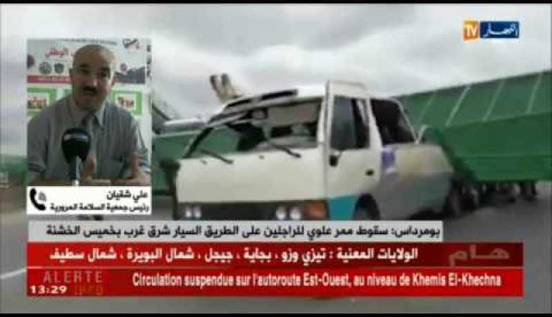 علي شقيان/”يوجد قانون صارم ينص على تنقل مثل هذه العربات في قانون المرور”