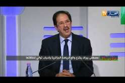 مصطفى بيراف: رئيس اللجنة الأولمبية الدولية حاول التدخل في مشاكلنا مع الوزارة لكني رفضت