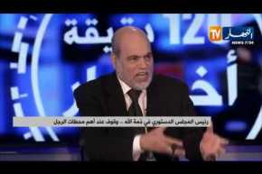 أبو جرة سلطاني: “الراحل شغل عديد المناصب..وكان دائما في مستوى منصبه”