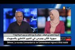 السينما تحتضر في الجزائر ..هياكل بلا روح تنتظر من يعيد الحياة اليها !!