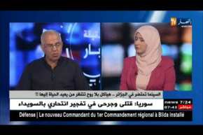 السينما تحتضر في الجزائر ..هياكل بلا روح تنتظر من يعيد الحياة اليها !!
