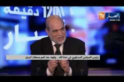 أبو جرة سلطاني : ” نائب رئيس المجلس الدستوري يستطيع إكمال مهام المرحوم “مدلسي” !! “