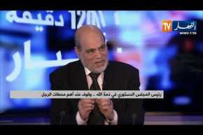 أبو جرة سلطاني : ” نائب رئيس المجلس الدستوري يستطيع إكمال مهام المرحوم “مدلسي” !! “