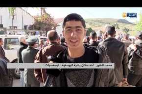 تيسمسيلت: الوالي يلتقي بالسكان اليوسفية للبحث عن مخرج لمشاكل التنمية