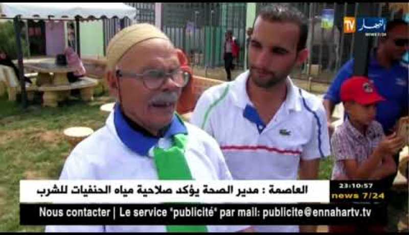 أم البواقي: جمعية الأمل للمرضى المعوزين تبعث البهجة في نفوس كبار السن