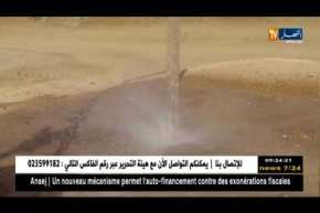 باتنة: استغلال مياه الآبار الإرتوازية ..انعدام الكهرباء يعرقل نشاط الفلاحين