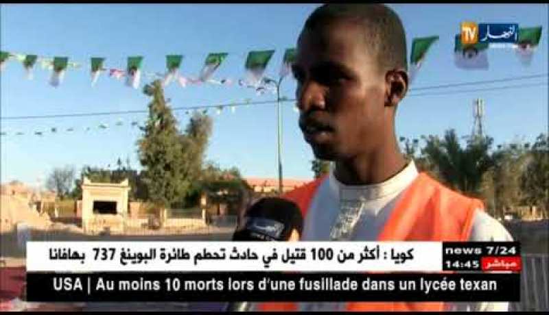 تندوف: الجمعيات الخيرية تنظم مائدة إفطار لعابري السبيل