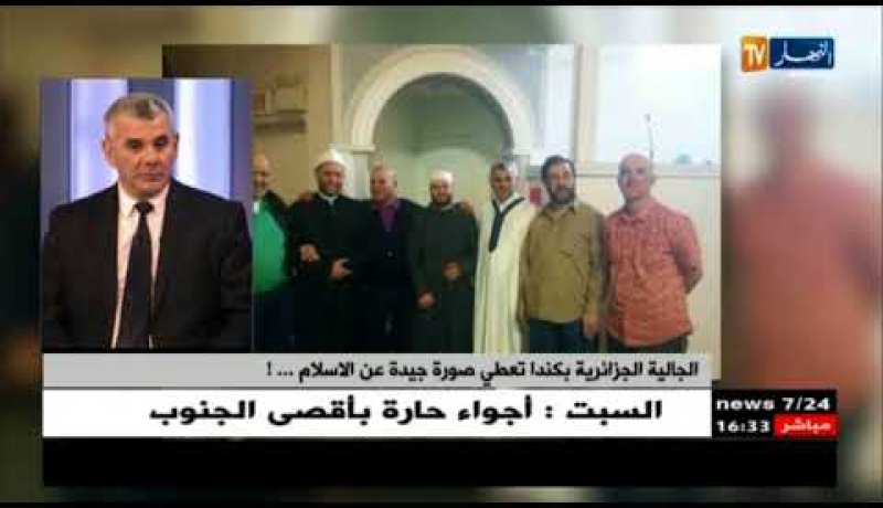 الإمام الجزائري في الخارج.. بين الخطاب الوسطي المعتدل والتمسك بالهوية