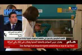 مطالب الأطبّاء المقيمين تصل إلى طريق مسدود ..!!