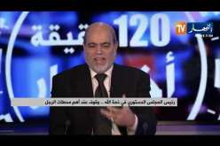 أبو جرة سلطاني: ” المرحوم “مدلسي” تبحّرلي في الحجّ..!!! “