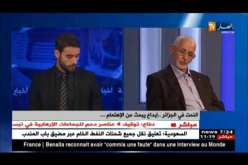 النحت في الجزائر ..إبداع يبحث عن الإهتمام