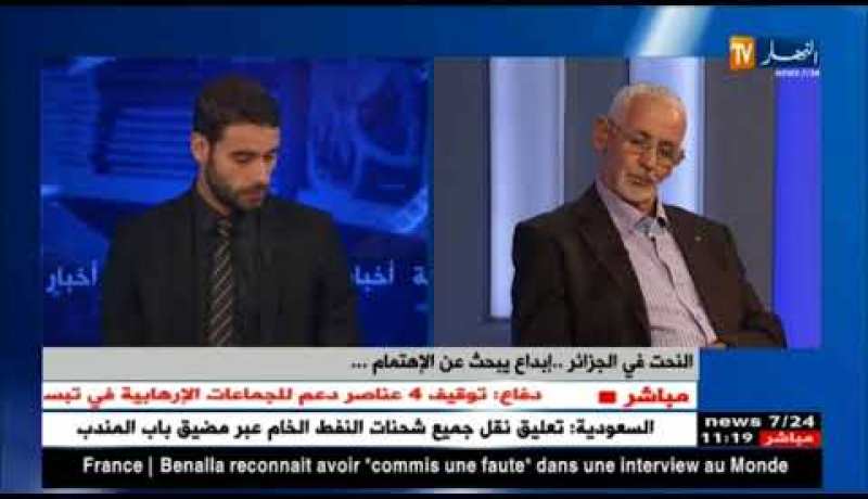 النحت في الجزائر ..إبداع يبحث عن الإهتمام