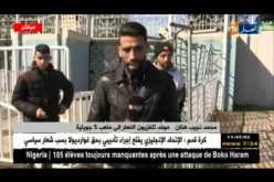 مباشر/ الأجواء بملعب 5 جويلية قبل الداربي العاصمي بين الإتحاد والمولودية