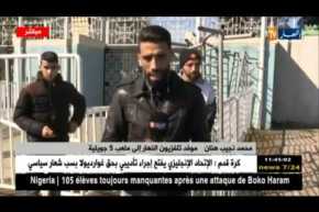 مباشر/ الأجواء بملعب 5 جويلية قبل الداربي العاصمي بين الإتحاد والمولودية