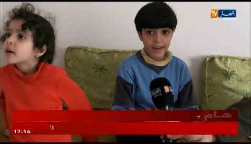 معسكر: الطاهر.. صمود طفل مع مرض خطير على مستوى القولون