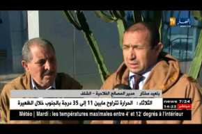 الشلف : مديرية المصالح الفلاحية تسعى لتوجيه الفلاحين لتفادي خسائر العام الماضي