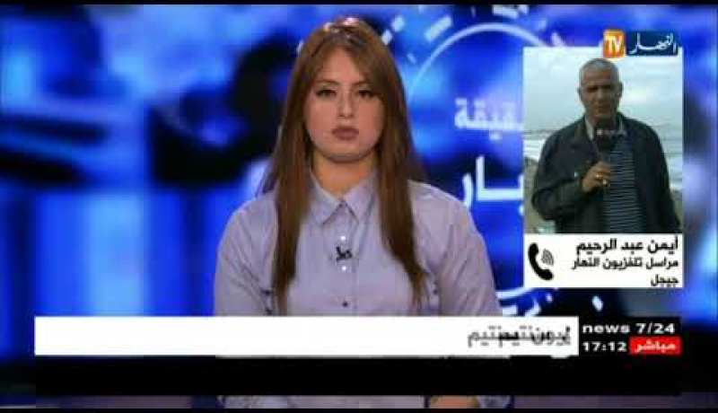 إرتفاع عدد الإصابة بالفيروس الكبدي A في جيجل