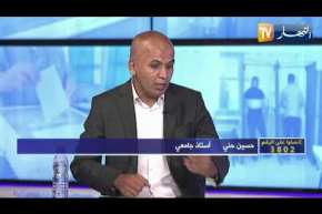 حسين حني: الأغلبية المطلقة ستتغير في البرلمان ولأول مرة كتلة الأحرار موجودة بقوة