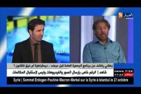 زطشي يكشف عن برنامج الجمعية العامة قبل عرضه.. ديموقراطية أم خرق للقانون ؟