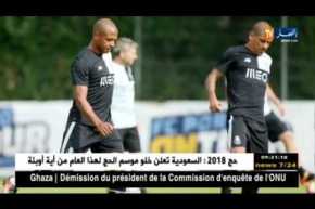 شركة دويان سبور تطالب بورتو بدفع 6 5 مليون يورو إذا أراد الإبقاء على “براهيمي”