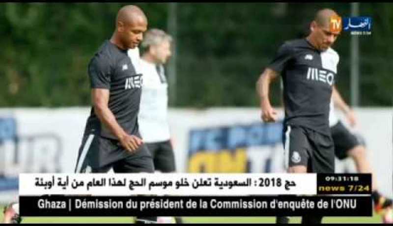 شركة دويان سبور تطالب بورتو بدفع 6 5 مليون يورو إذا أراد الإبقاء على “براهيمي”