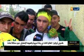 توافد كبير من أنصار الكناري على إقتناء تذاكر نهائي الكأس بتيزي وزو