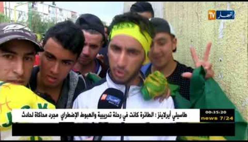 توافد كبير من أنصار الكناري على إقتناء تذاكر نهائي الكأس بتيزي وزو