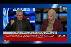 قبل قرابة 3 أشهر من البكالوريا…الأسرة التربوية,التلاميذ على الأعصاب